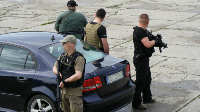 Podstawowy na Kwalifikowanego Pracownika Ochrony Fizycznej 2026 (1 LUTY)